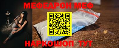 дурь Донской