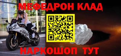 дурь Донской