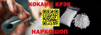 дурь Донской