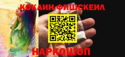 дурь Донской