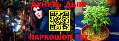 скорость mdpv Дубна