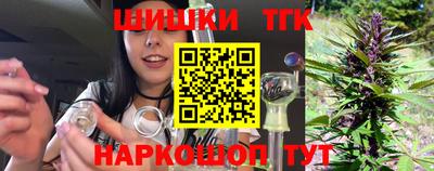 скорость mdpv Дубна