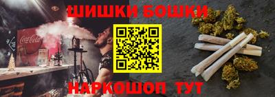 скорость mdpv Дубна