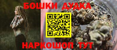 скорость mdpv Дубна