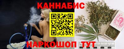 дурь Донской