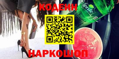 дурь Донской