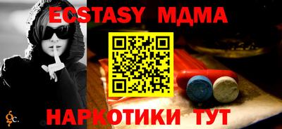 сатива Заволжье
