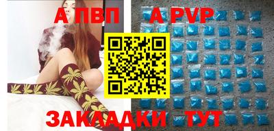 дурь Донской