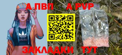 дурь Донской
