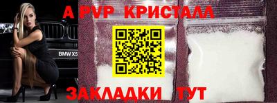 дурь Донской