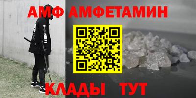 скорость mdpv Дубна