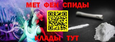 дурь Донской