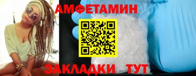 скорость mdpv Дубна