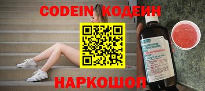 скорость mdpv Заводоуковск