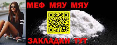 скорость mdpv Дубна
