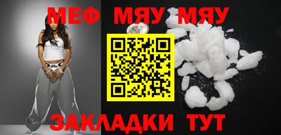 дурь Донской